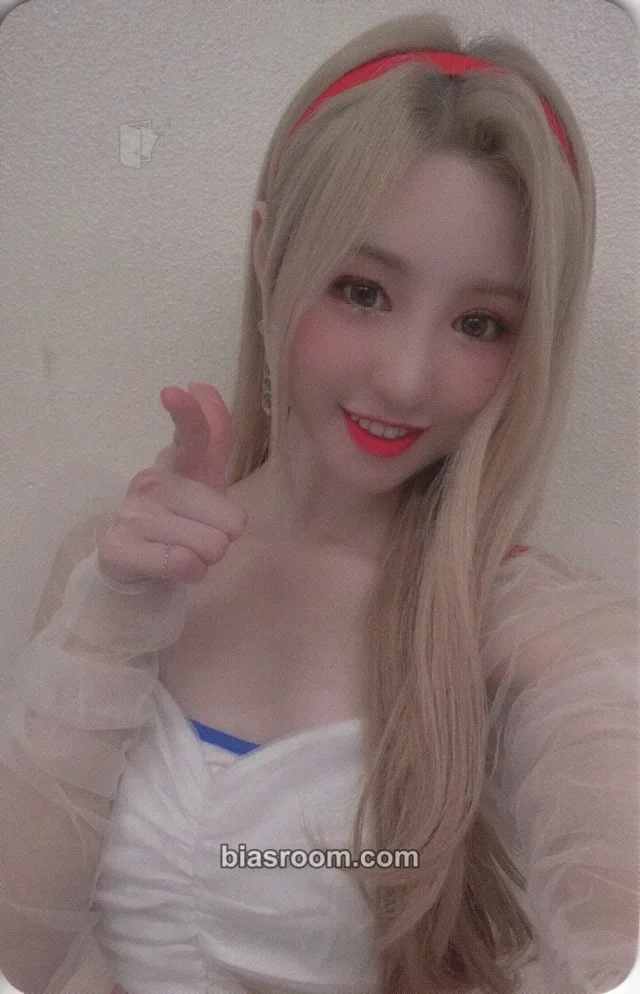LUNARSOLAR - MUU (Taeryeong) - SOLAR: rise Album yes24 purchase benefit