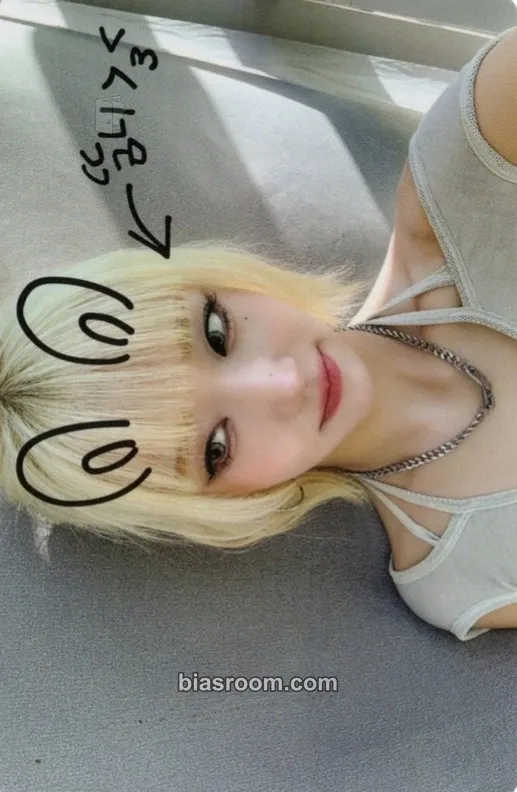 Sumin S Photocard - STAYC - STAYC K-pop photocard