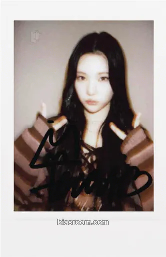 Juun FOCUS Photocard - Hearts2Hearts - Hearts2Hearts K-pop photocard