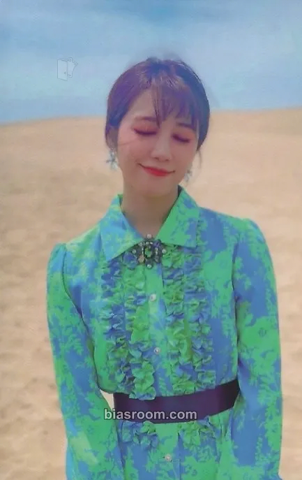 Eunji Simple Photocard - Apink - Apink K-pop photocard