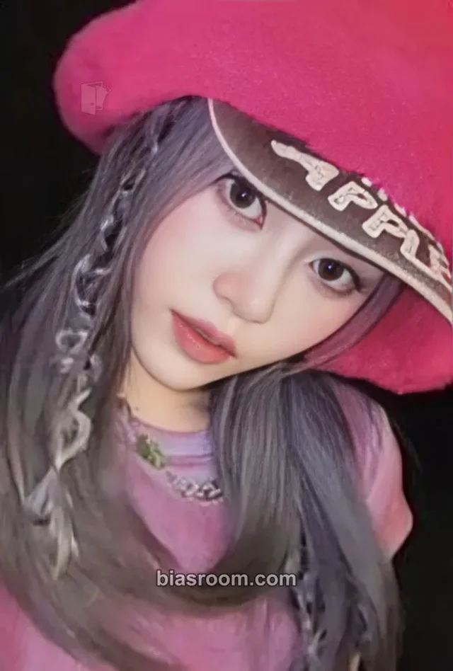 ADYA - Sena - ADYA Album album photocard