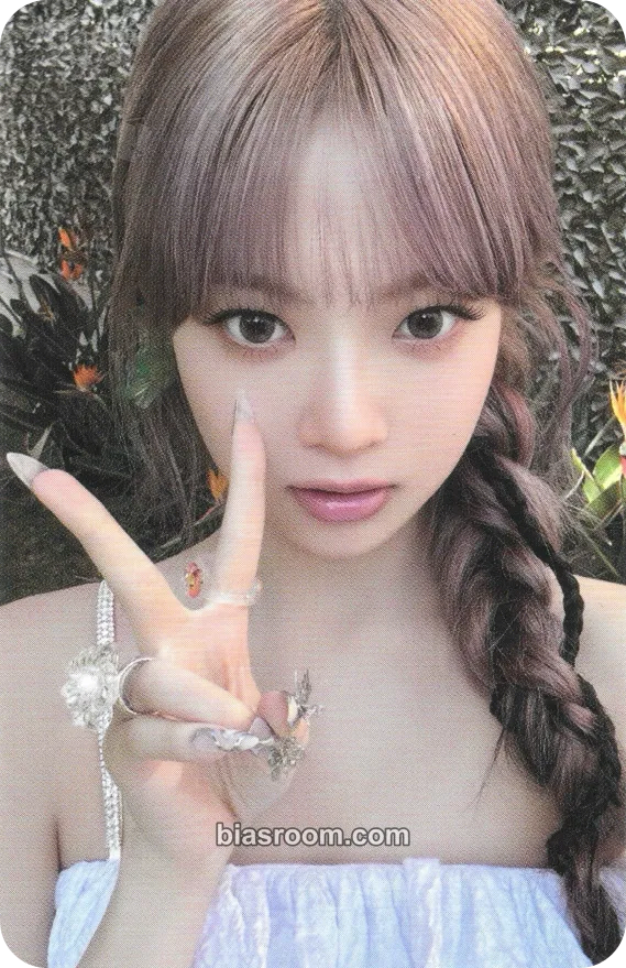 Hong Eunchae EASY Photocard - LE SSERAFIM - LE SSERAFIM K-pop photocard