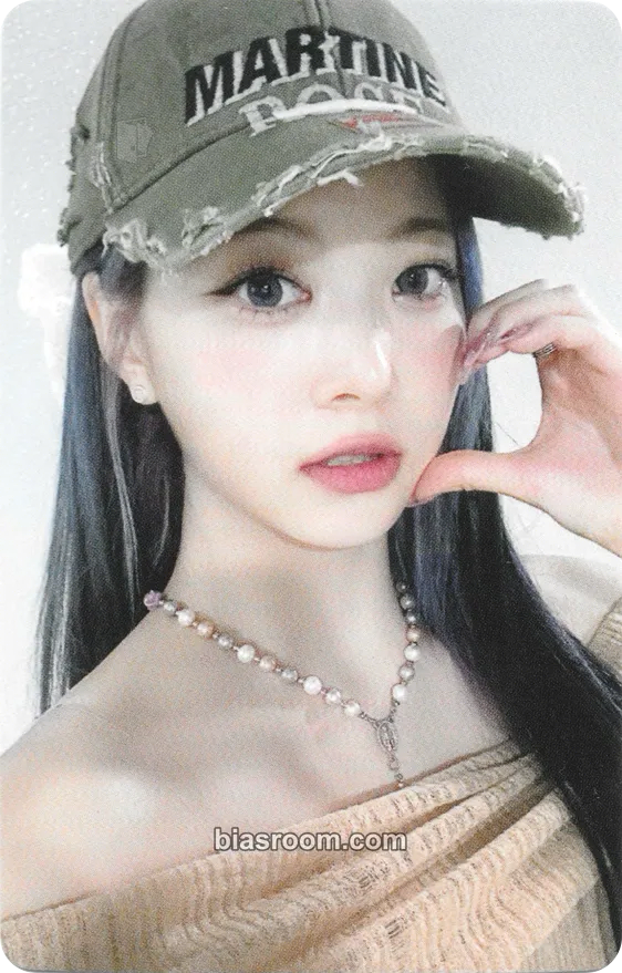 Hong Eunchae EASY Photocard - LE SSERAFIM - LE SSERAFIM K-pop photocard
