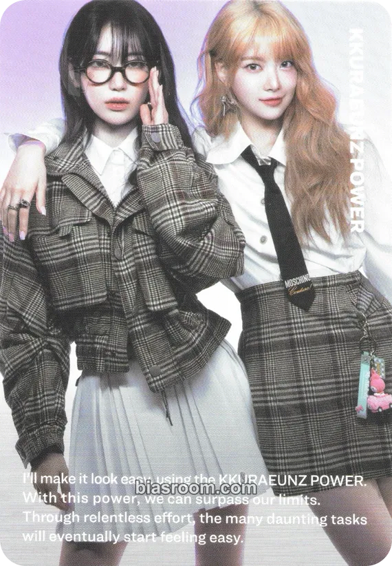 EASY Photocard - LE SSERAFIM - LE SSERAFIM K-pop photocard