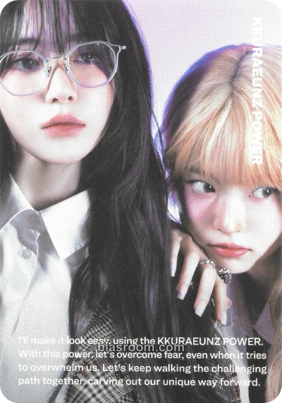 EASY Photocard - LE SSERAFIM - LE SSERAFIM K-pop photocard