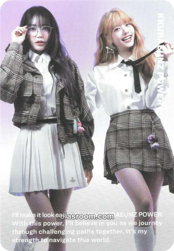 EASY Photocard - LE SSERAFIM - LE SSERAFIM K-pop photocard