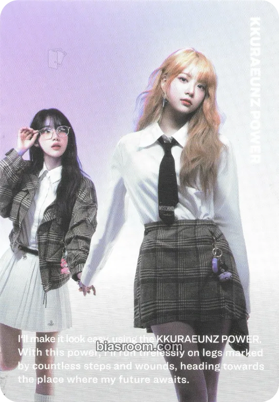 EASY Photocard - LE SSERAFIM - LE SSERAFIM K-pop photocard