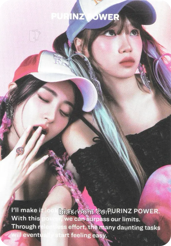 EASY Photocard - LE SSERAFIM - LE SSERAFIM K-pop photocard