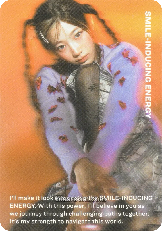 Kazuha EASY Photocard - LE SSERAFIM - LE SSERAFIM K-pop photocard