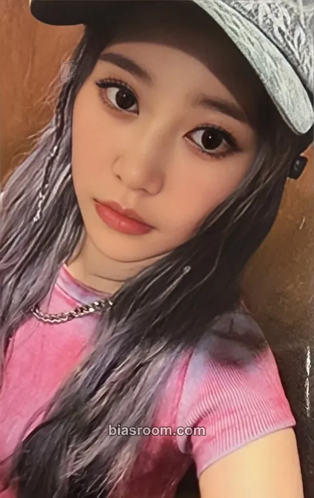 ADYA - Sena - ADYA Album ktown4u video call (fancall)