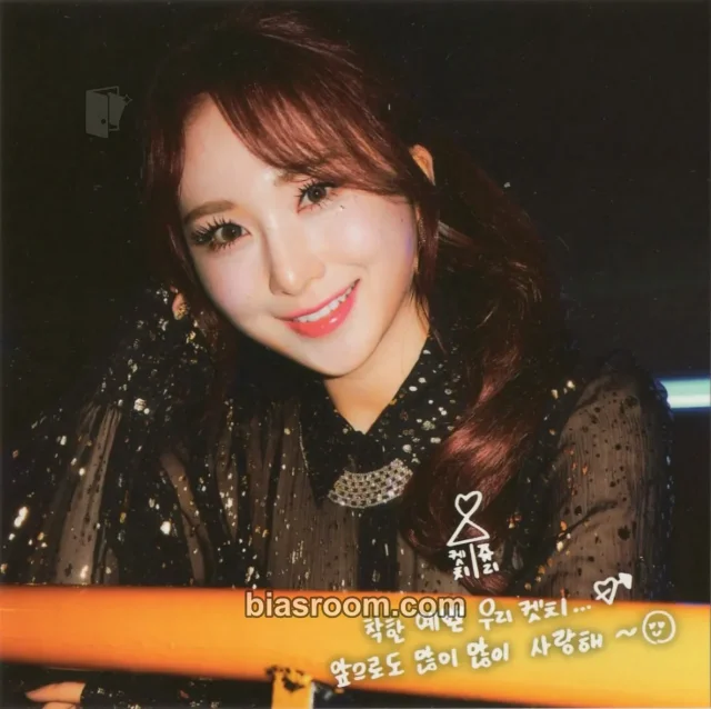 Rocket Punch - Juri - Ring Ring Album album inclusion postcard square photo