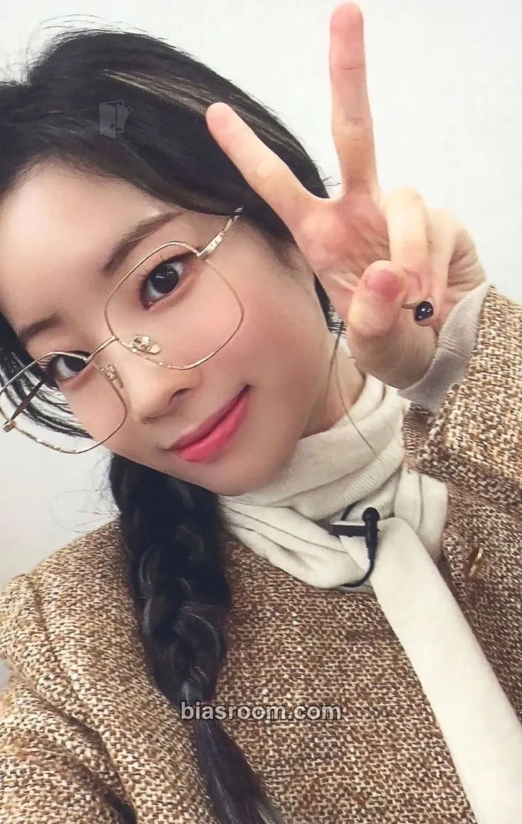 Dahyun Green Project Photocard - TWICE - TWICE K-pop photocard