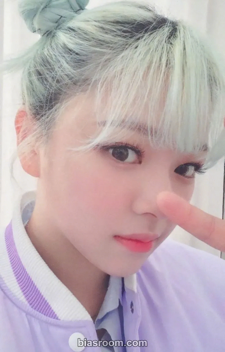 Jeongyeon Green Project Photocard - TWICE - TWICE K-pop photocard