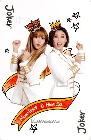 Mamamoo 1st Concert - Moosical Photocard - MAMAMOO - MAMAMOO K-pop photocard