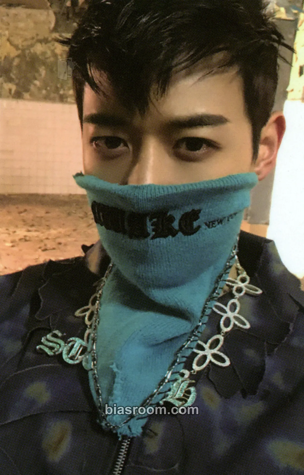 Minho Don't Call Me - The 7th Album Photocard - SHINee - SHINee K-pop photocard