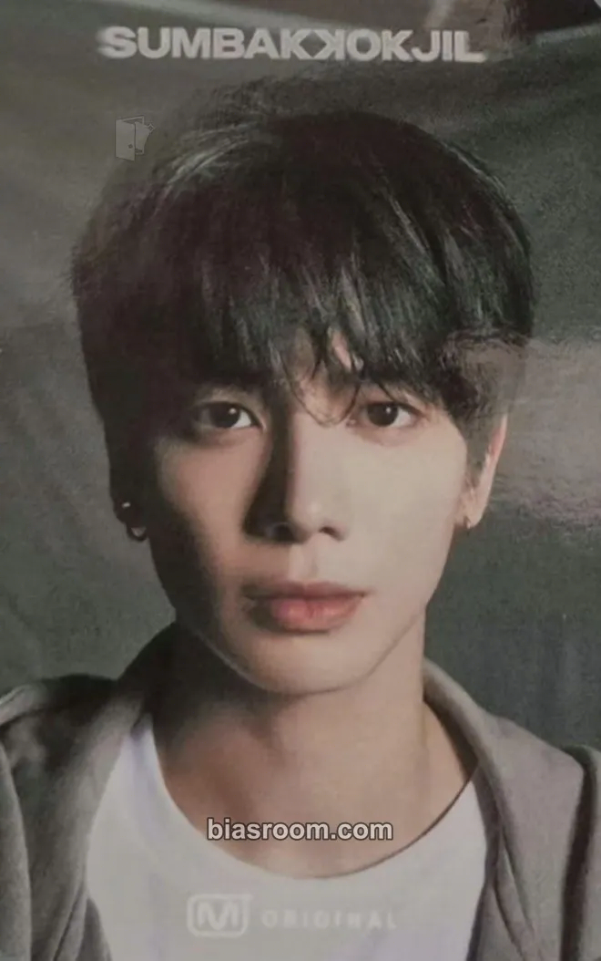Taehyun The Star Chapter: Together Photocard - TOMORROW X TOGETHER - TOMORROW X TOGETHER K-pop photocard