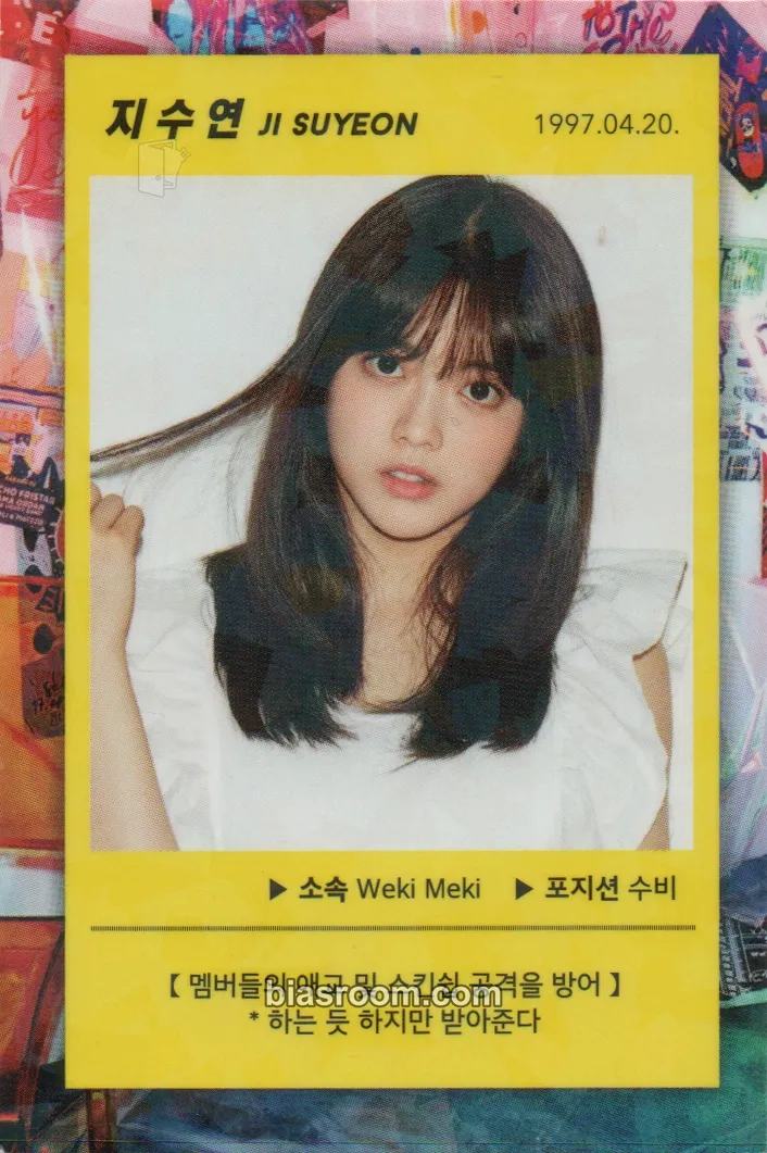 Ji Suyeon WEME Photocard - Weki Meki - Weki Meki K-pop photocard