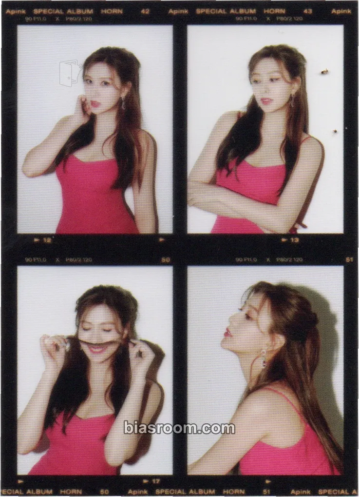 Hayoung HORN Photocard - Apink - Apink K-pop photocard