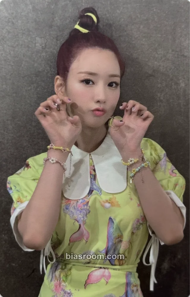 Apink - Bomi - LOOK Album album photocard