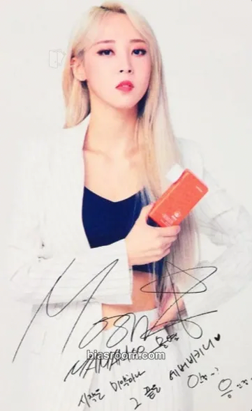 Moonbyul Mamamoo x Ever Bikini Photocard - MAMAMOO - MAMAMOO K-pop photocard