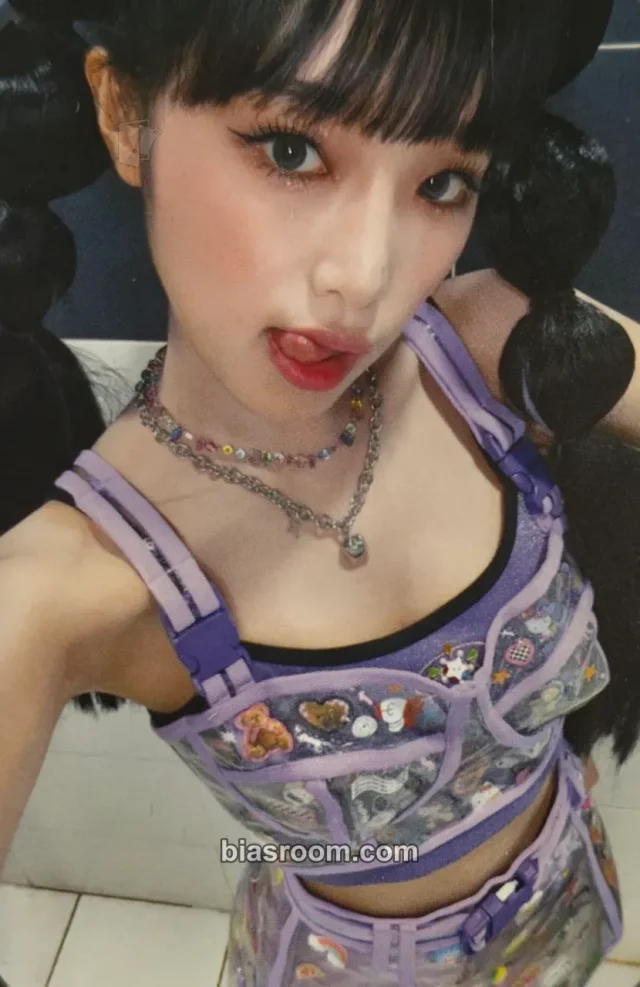 Yena - Yena - SMARTPHONE Album pob (pre-order benefit) starriver