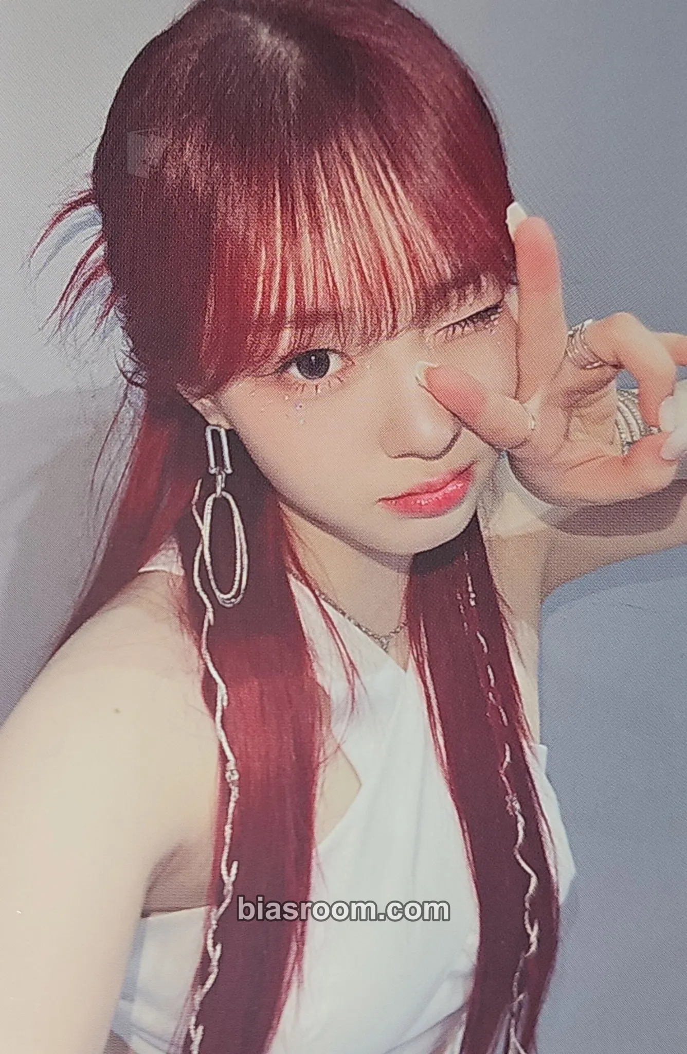 Chaehyun Kep1going On Photocard - Kep1er - Kep1er K-pop photocard
