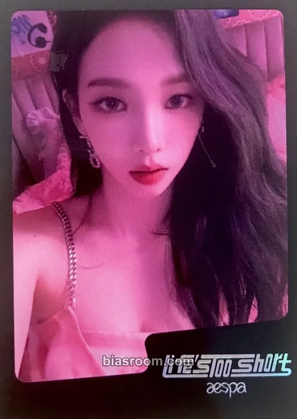 Karina Life's Too Short Photocard - aespa - aespa K-pop photocard