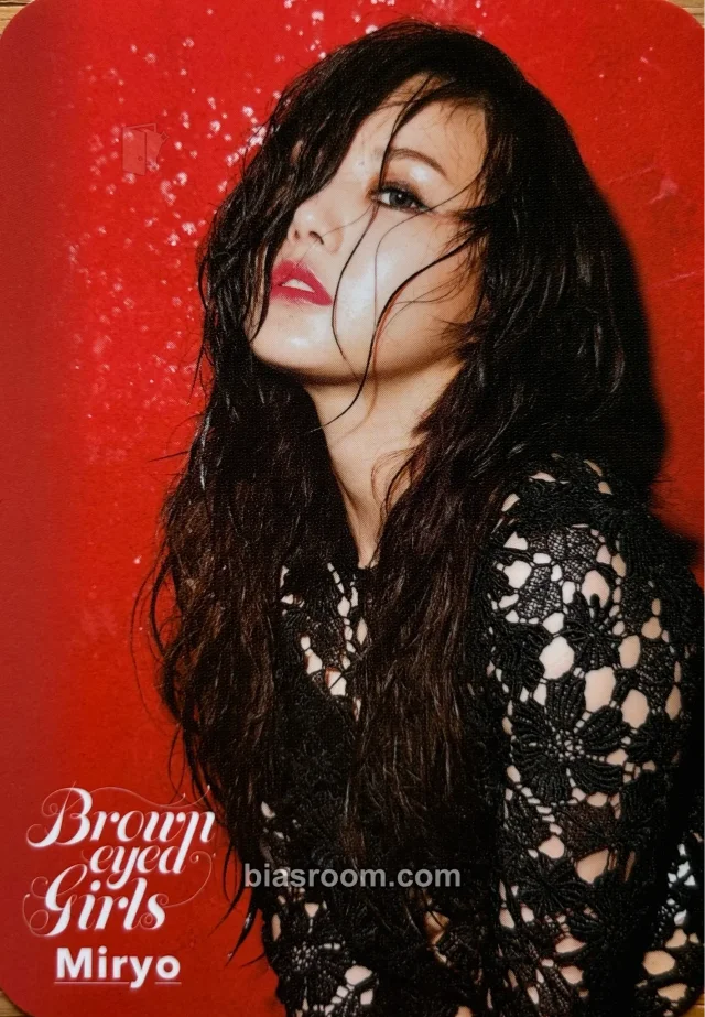 Brown Eyed Girls - Miryo - Black Box Album Taiwan edition