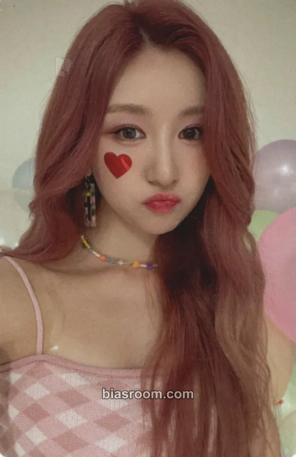 MUU (Taeryeong) By your side Photocard - MUU - MUU K-pop photocard