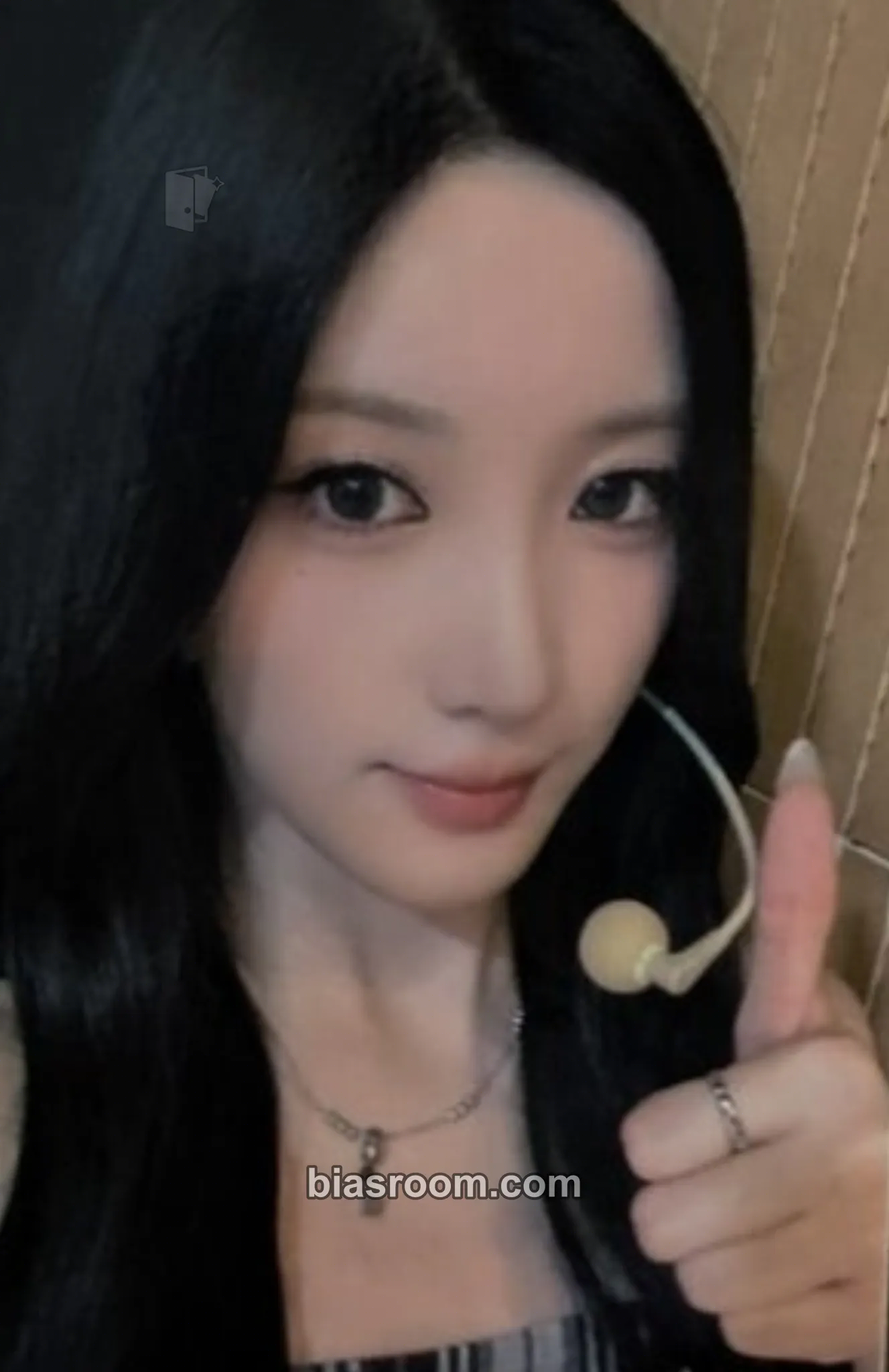 Yuki I Miss My... Photocard - PURPLE KISS - PURPLE KISS K-pop photocard