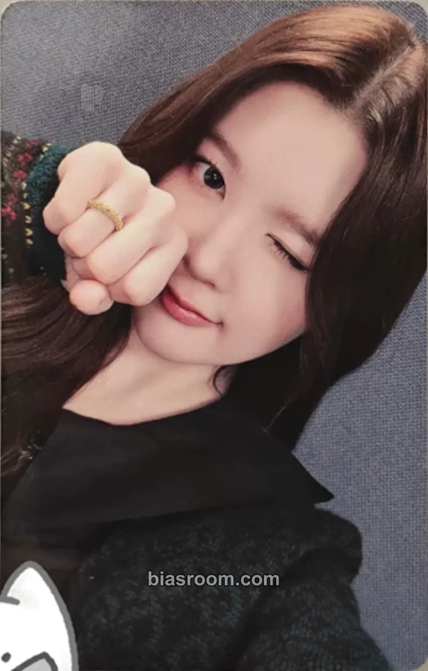 A-na The Chase Photocard - Hearts2Hearts - Hearts2Hearts K-pop photocard
