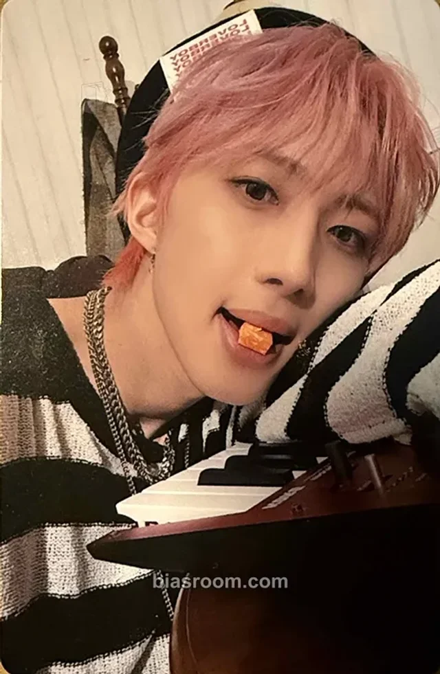 PENTAGON - Hui -  Whu Is Me: Complex Album album photocard