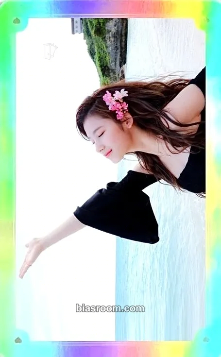 Sana TWICE TV 2018 DVD Photocard - TWICE - TWICE K-pop photocard