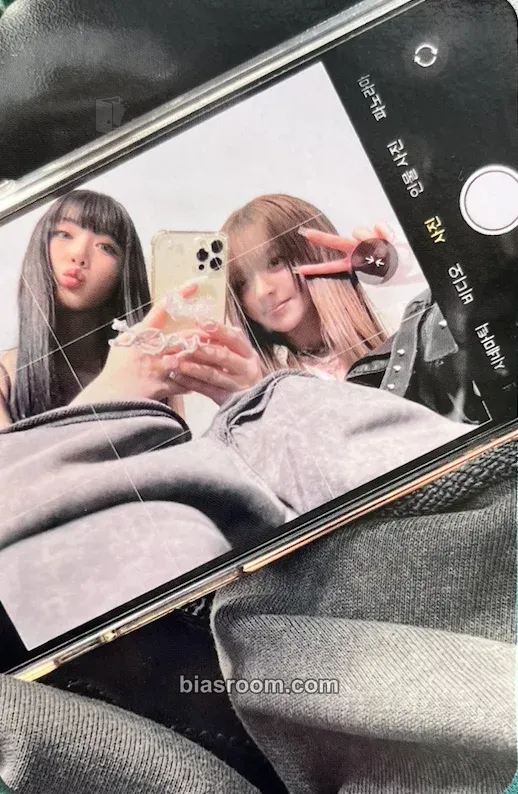 Fe3O4: FORWARD Photocard - NMIXX - NMIXX K-pop photocard
