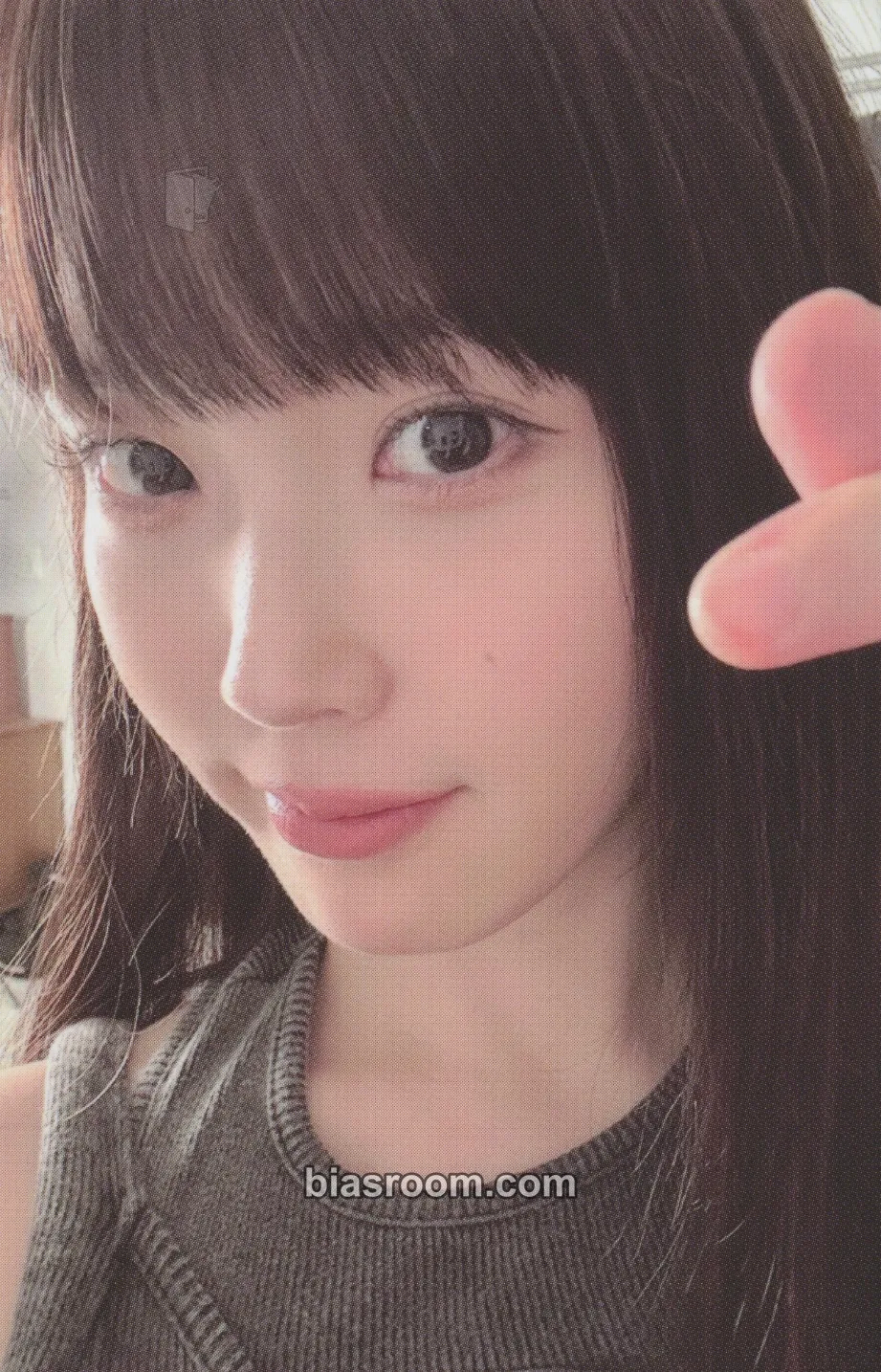 IU 7th UAENA Membership Kit Photocard - IU K-pop photocard