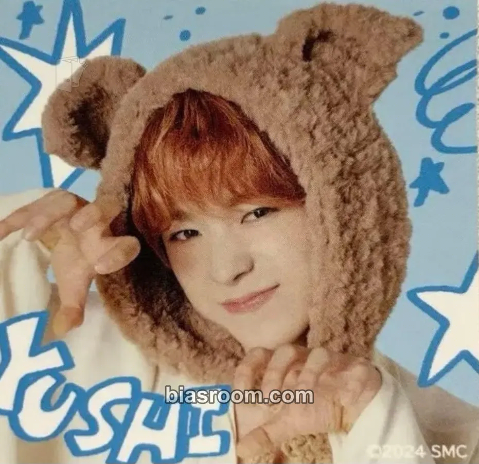 Yushi WISH BOOK Vol. 1 Photocard - NCT WISH - NCT WISH K-pop photocard