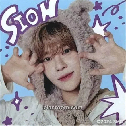 Sion WISH BOOK Vol. 1 Photocard - NCT WISH - NCT WISH K-pop photocard