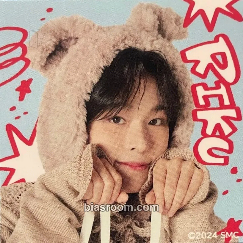 Riku WISH BOOK Vol. 1 Photocard - NCT WISH - NCT WISH K-pop photocard