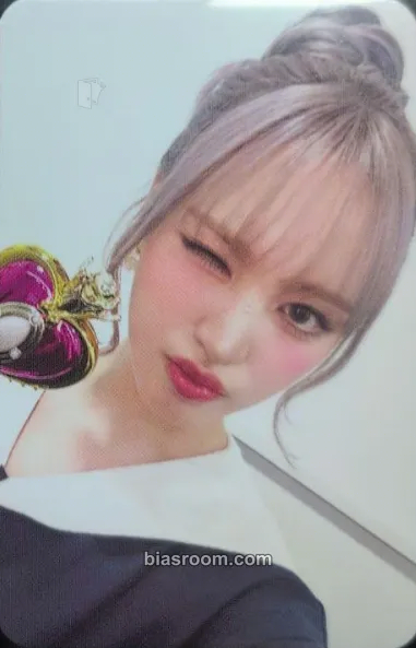 Liz IVE SWITCH Photocard - IVE - IVE K-pop photocard