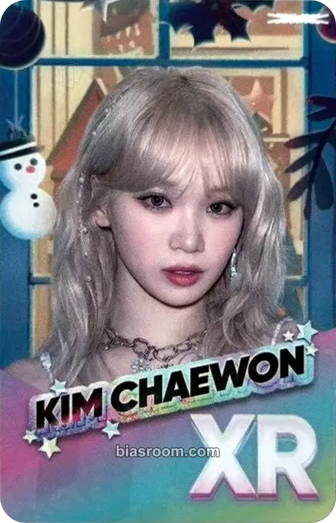 Kim Chaewon Easy Crazy Hot Tour Encore (2025/26) Photocard - LE SSERAFIM - LE SSERAFIM K-pop photocard