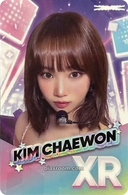 Kim Chaewon Easy Crazy Hot Tour Encore (2025/26) Photocard - LE SSERAFIM - LE SSERAFIM K-pop photocard