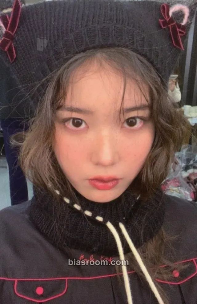 IU - IU - 4th UAENA Membership Kit Other photocard set