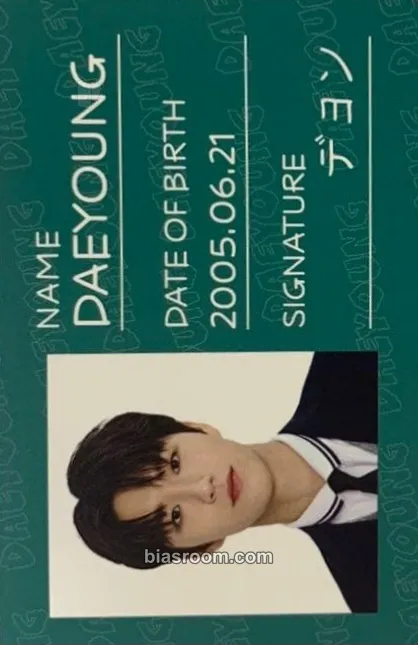 Jaehee NCT U niverse LASTART PRE-DEBUT TOUR Photocard - NCT WISH - NCT WISH K-pop photocard