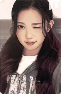 A-na FOCUS Photocard - Hearts2Hearts - Hearts2Hearts K-pop photocard