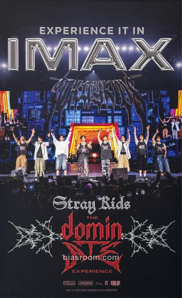 Stray Kids - Stray Kids : The dominATE Experience Event special event movie imax
