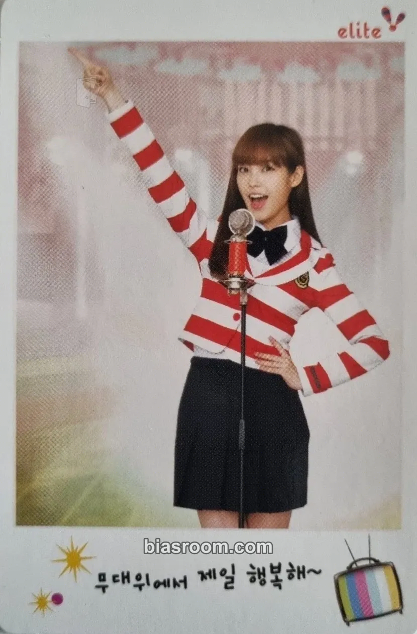 IU IU x Elite School Uniform Photocard - IU K-pop photocard