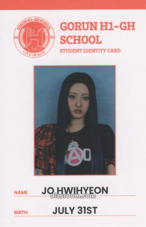 Hwiseo LOVE or HATE Photocard - H1-KEY - H1-KEY K-pop photocard