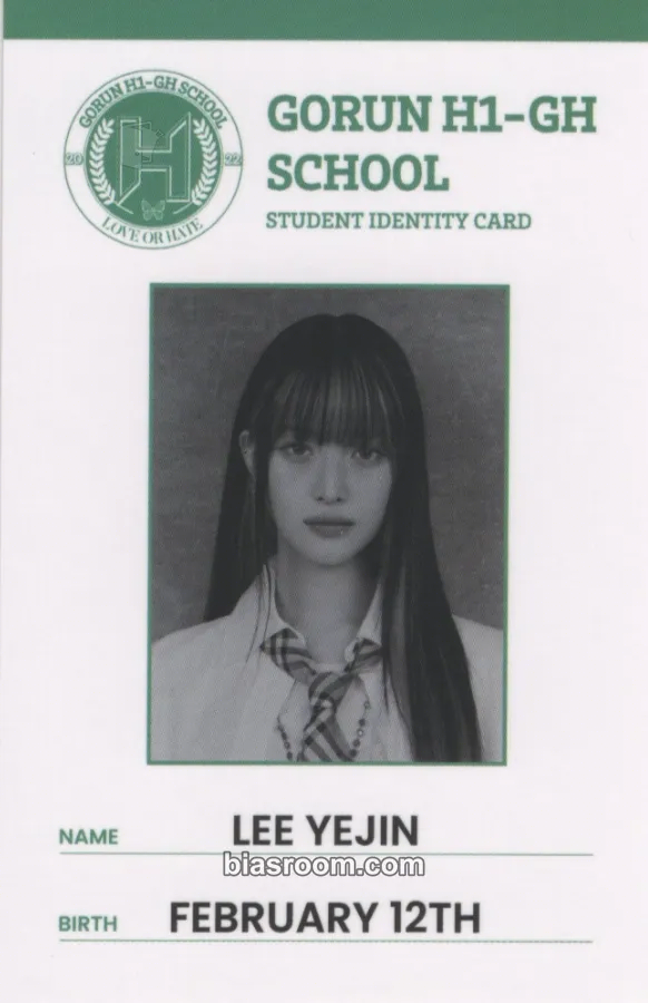 Seoi LOVE or HATE Photocard - H1-KEY - H1-KEY K-pop photocard