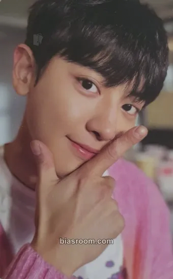 Chanyeol 2023 EXO Fanmeeting - EXO'clock Photocard - EXO - EXO K-pop photocard