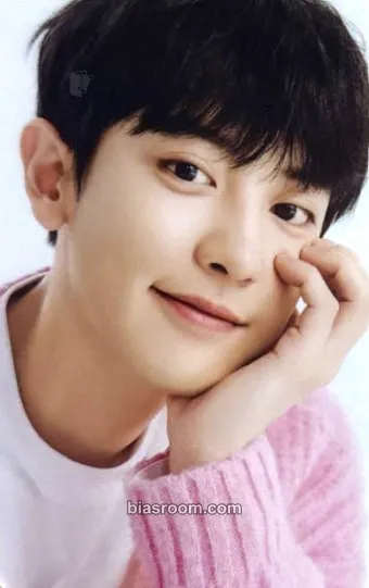 Chanyeol 2023 EXO Fanmeeting - EXO'clock Photocard - EXO - EXO K-pop photocard